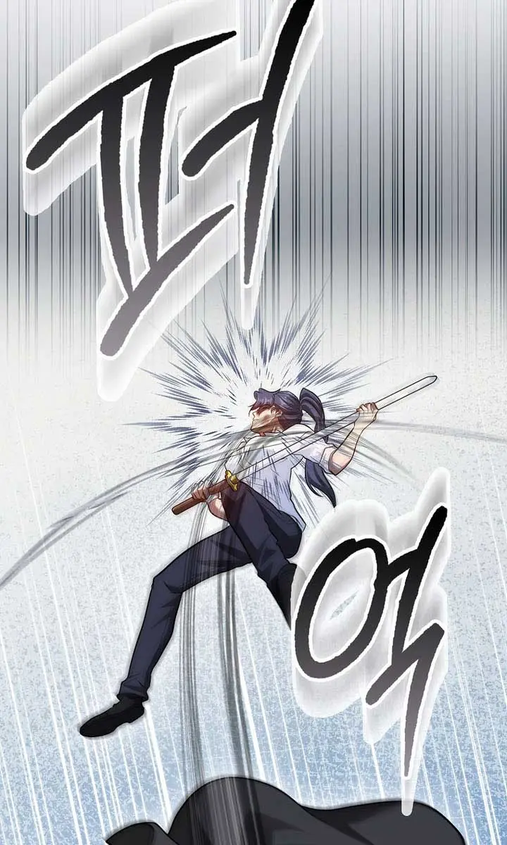 Return of the Martial Arts Genius Chapter 104 Page 110