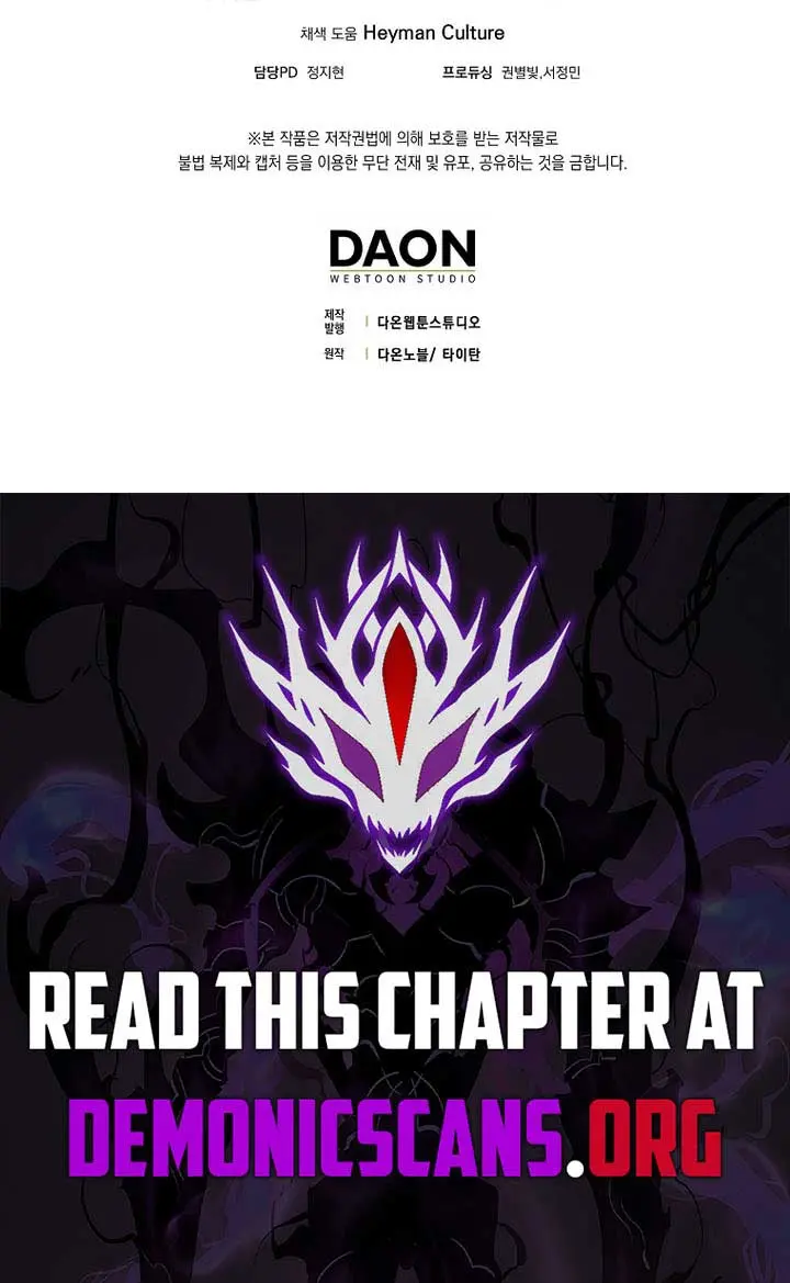 Return of the Martial Arts Genius Chapter 104 Page 121