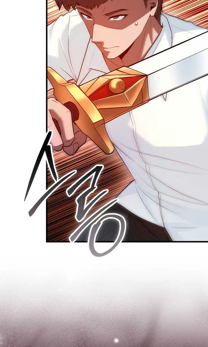 Return of the Martial Arts Genius Chapter 105 Page 25