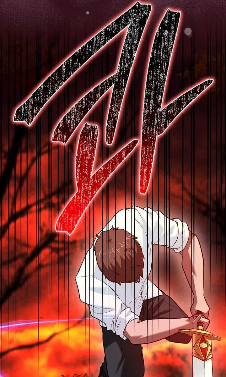 Return of the Martial Arts Genius Chapter 105 Page 27