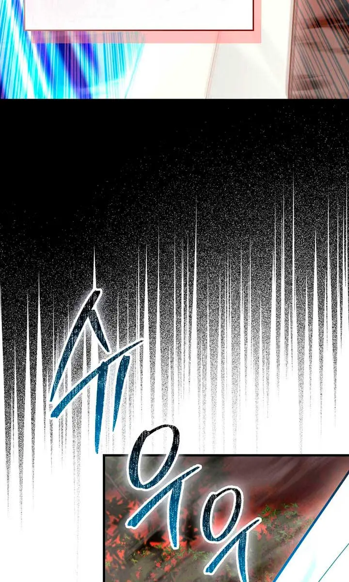 Return of the Martial Arts Genius Chapter 105 Page 38