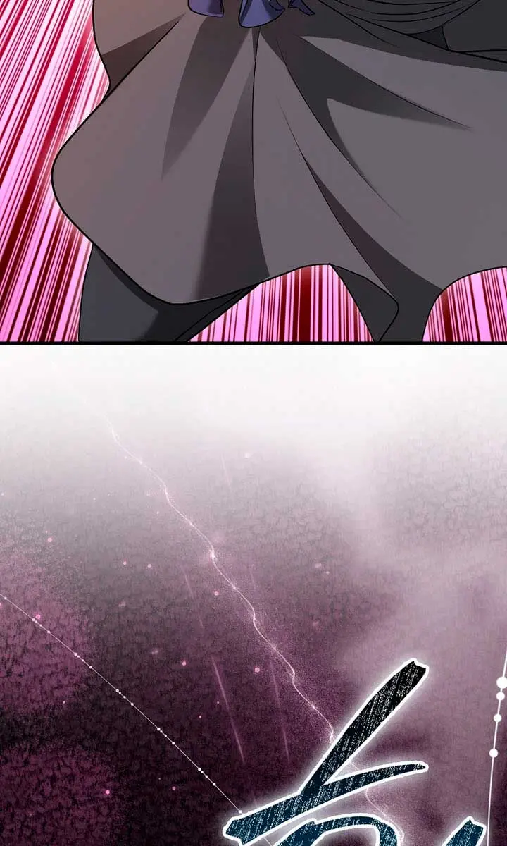 Return of the Martial Arts Genius Chapter 105 Page 99