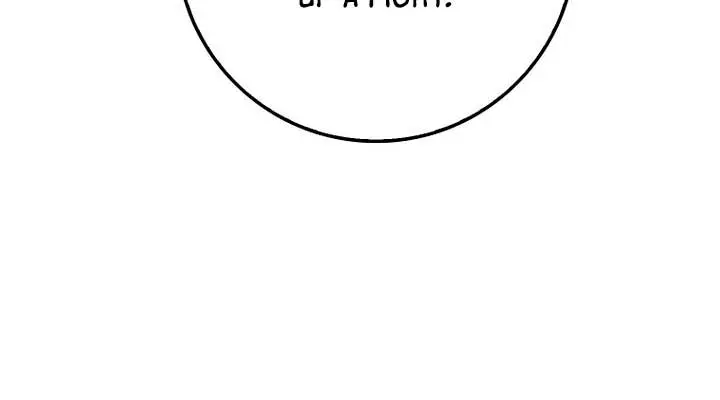 Return of the Martial Arts Genius Chapter 105 Page 109