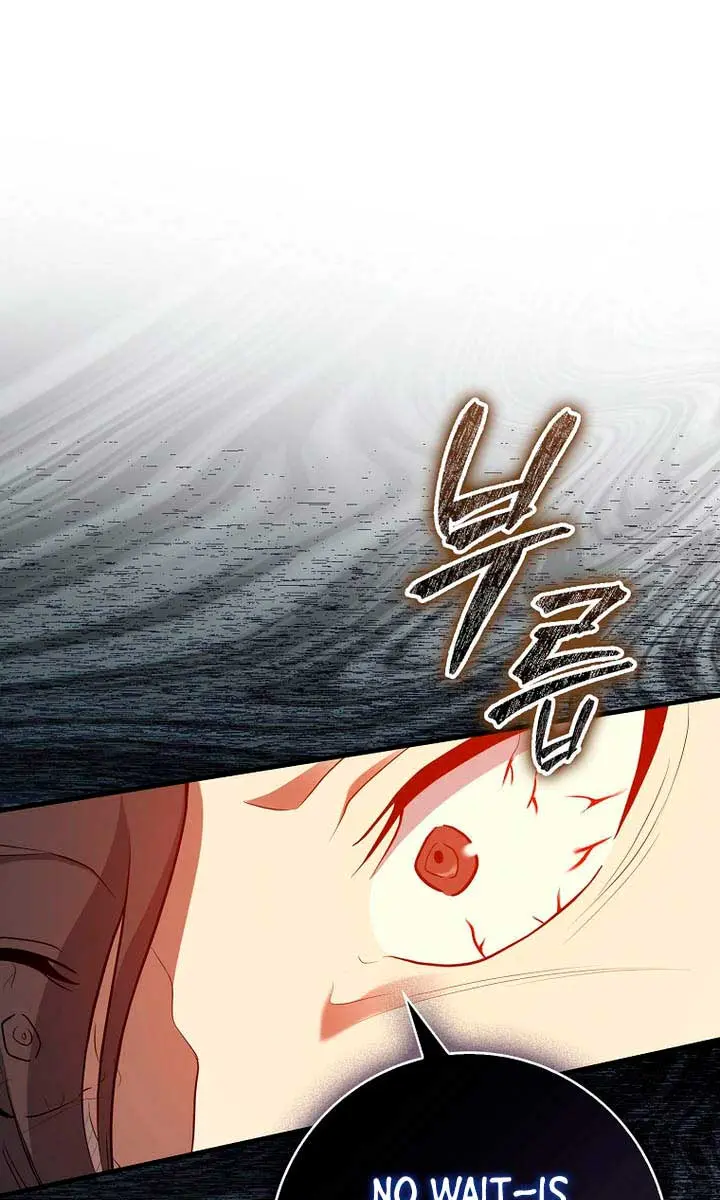 Return of the Martial Arts Genius Chapter 105 Page 120