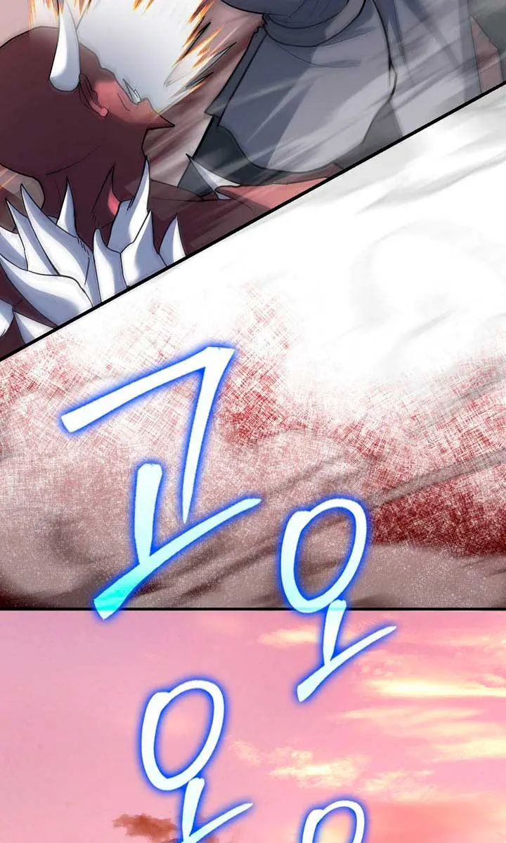 Return of the Martial Arts Genius Chapter 105 Page 125