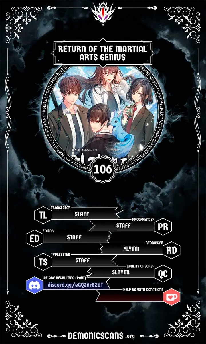 Return of the Martial Arts Genius Chapter 106 Page 2