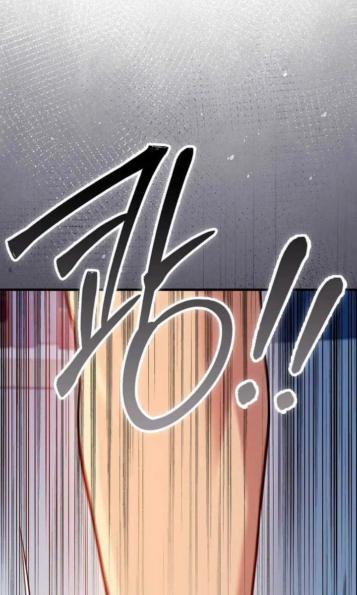 Return of the Martial Arts Genius Chapter 106 Page 11