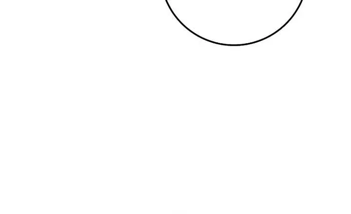 Return of the Martial Arts Genius Chapter 106 Page 34