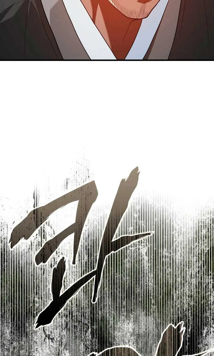 Return of the Martial Arts Genius Chapter 106 Page 65