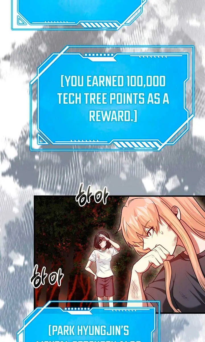 Return of the Martial Arts Genius Chapter 106 Page 67