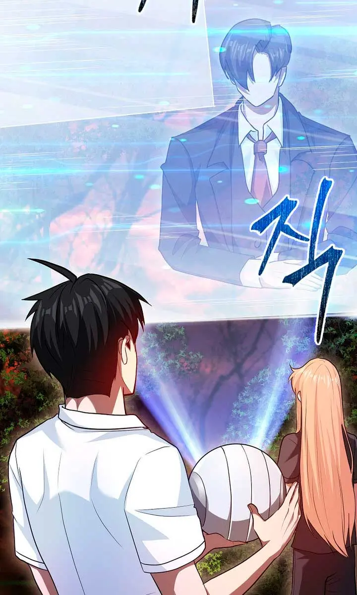 Return of the Martial Arts Genius Chapter 106 Page 84