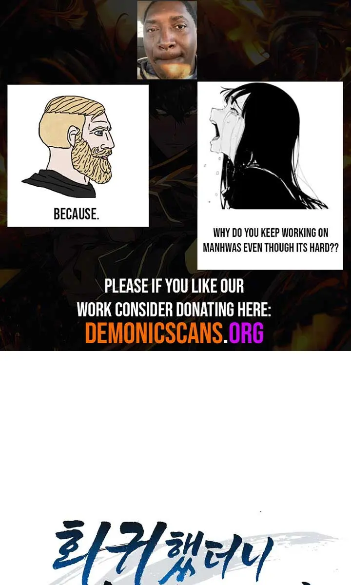 Return of the Martial Arts Genius Chapter 107 Page 2