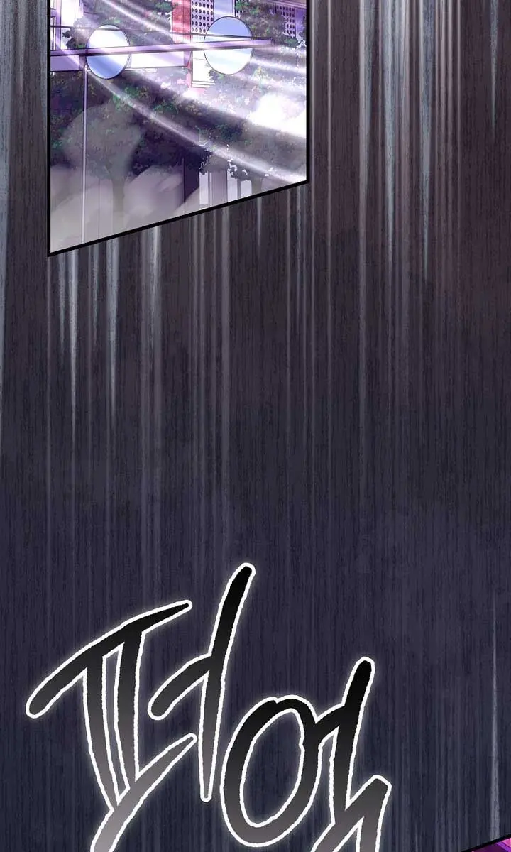 Return of the Martial Arts Genius Chapter 107 Page 13