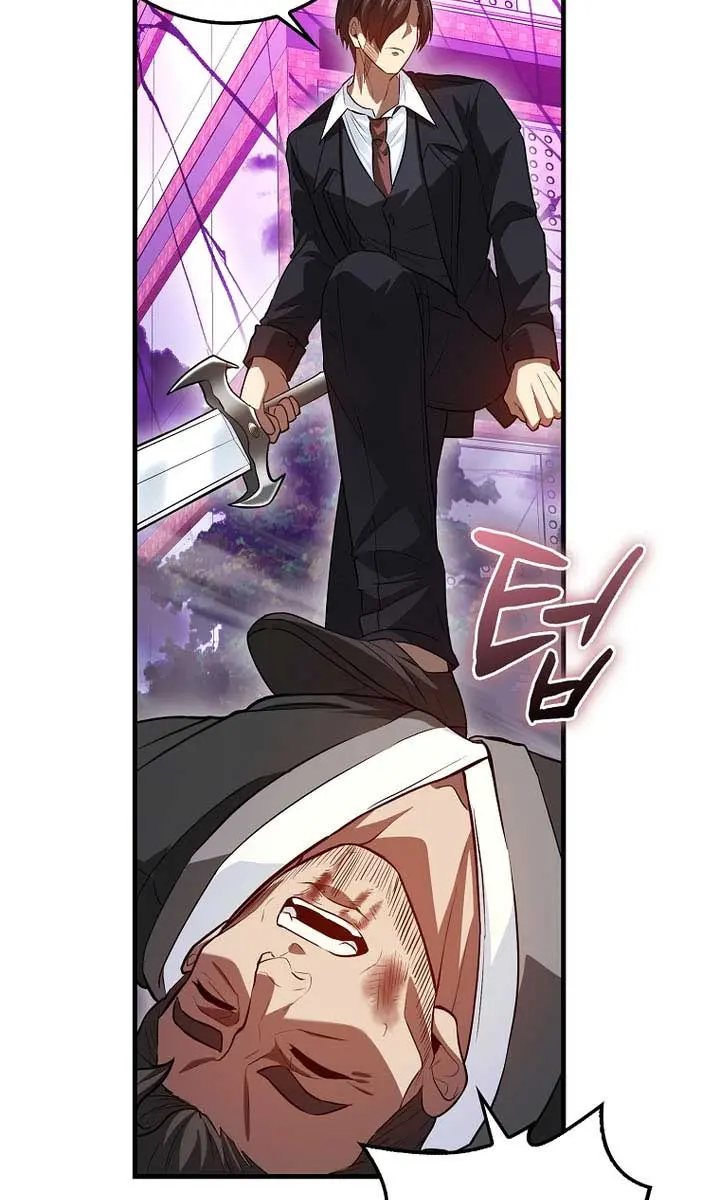 Return of the Martial Arts Genius Chapter 107 Page 31