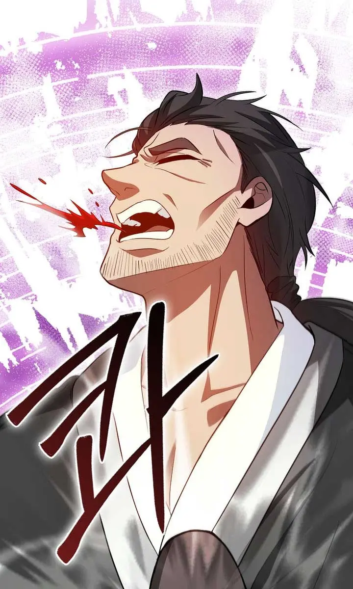 Return of the Martial Arts Genius Chapter 107 Page 33