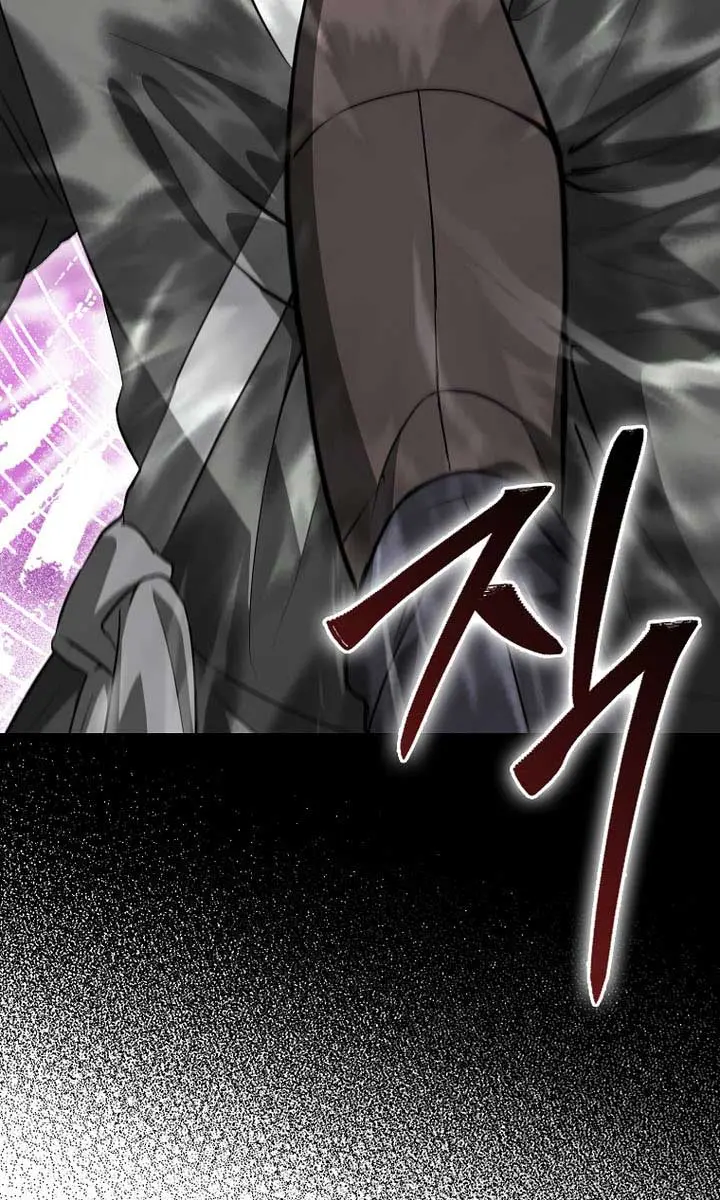 Return of the Martial Arts Genius Chapter 107 Page 34