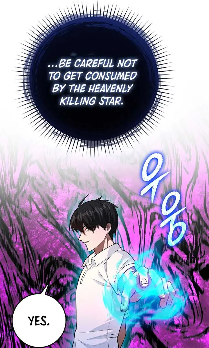 Return of the Martial Arts Genius Chapter 107 Page 41