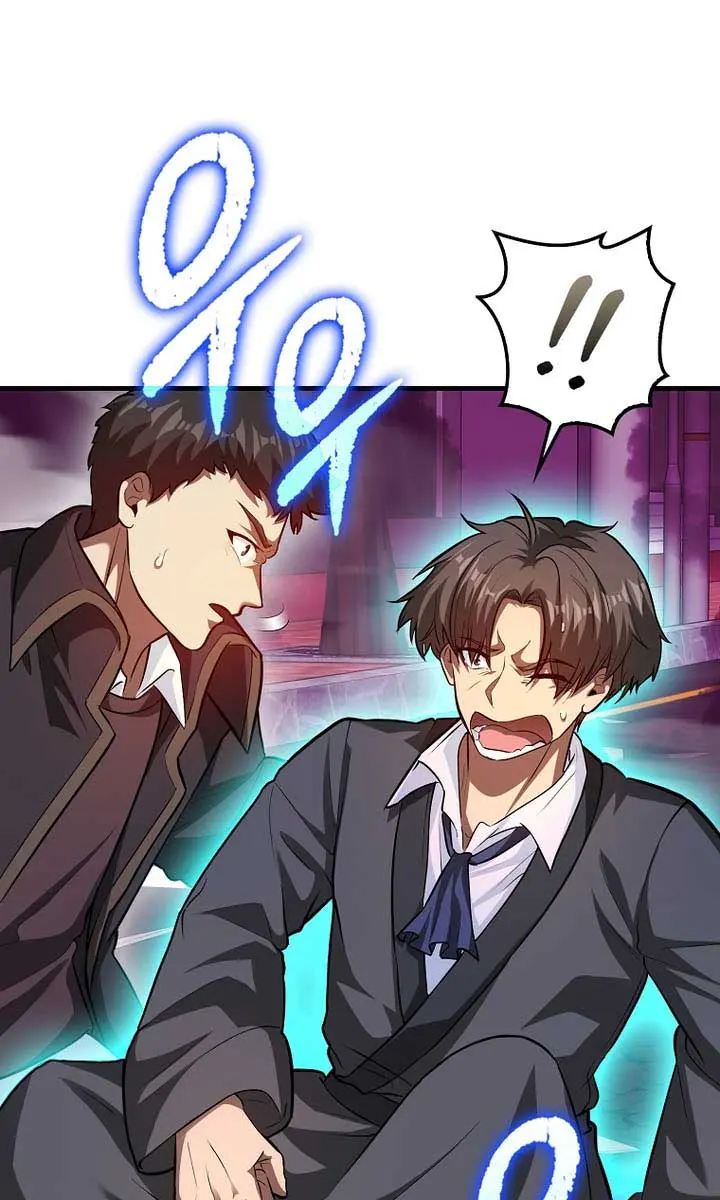 Return of the Martial Arts Genius Chapter 107 Page 43