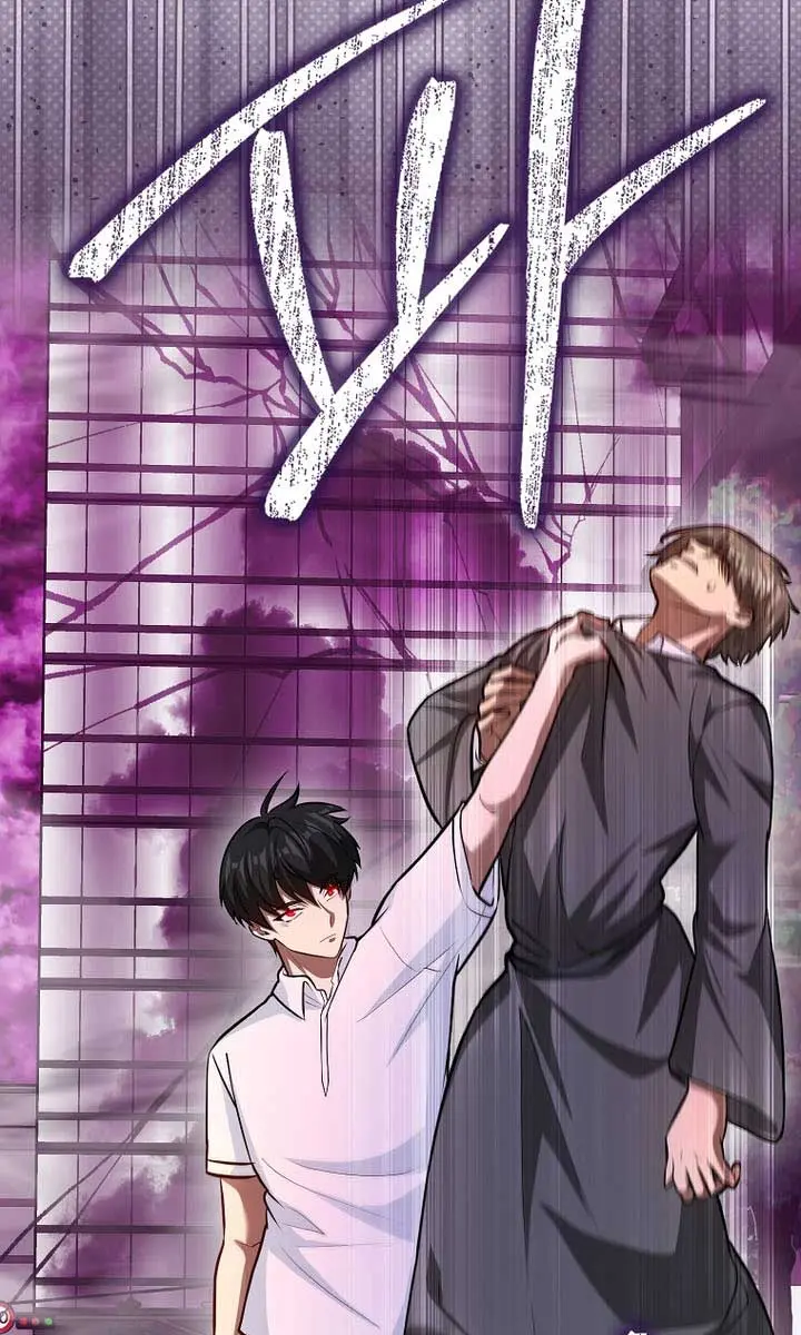 Return of the Martial Arts Genius Chapter 107 Page 46