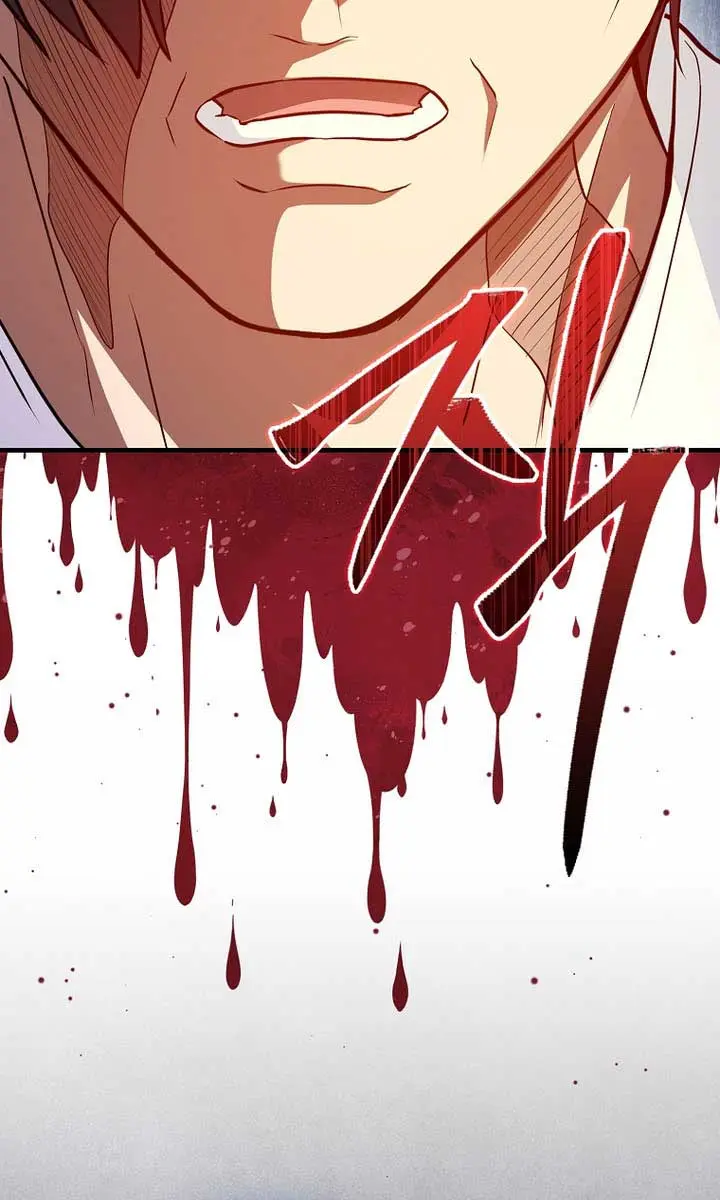 Return of the Martial Arts Genius Chapter 107 Page 51