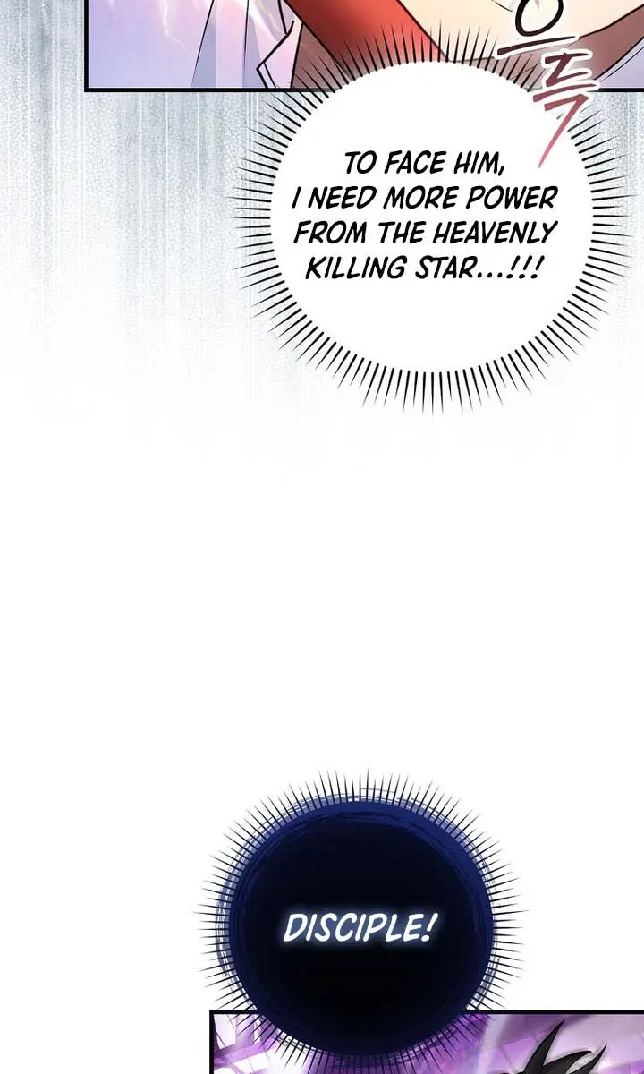 Return of the Martial Arts Genius Chapter 107 Page 73