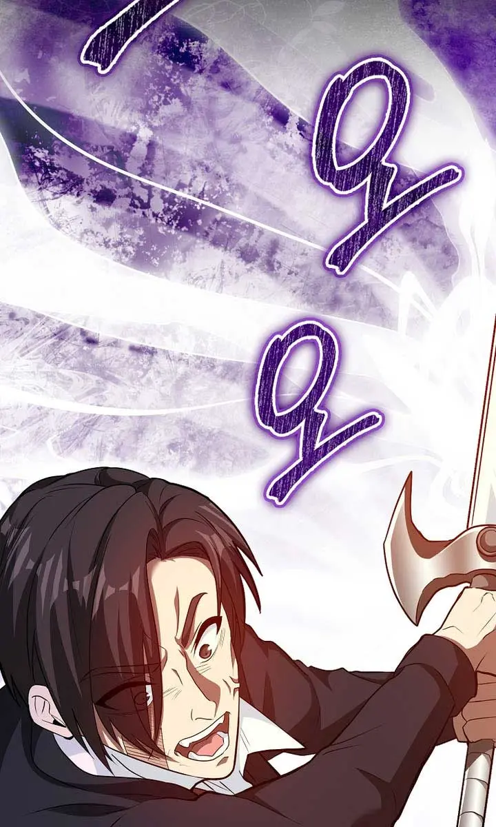 Return of the Martial Arts Genius Chapter 107 Page 80