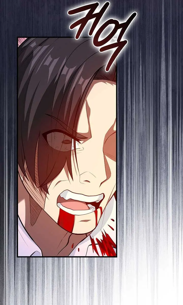 Return of the Martial Arts Genius Chapter 107 Page 106