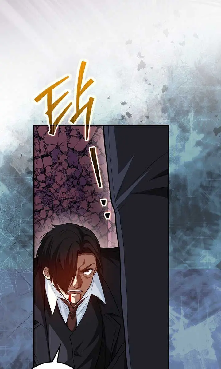 Return of the Martial Arts Genius Chapter 107 Page 111