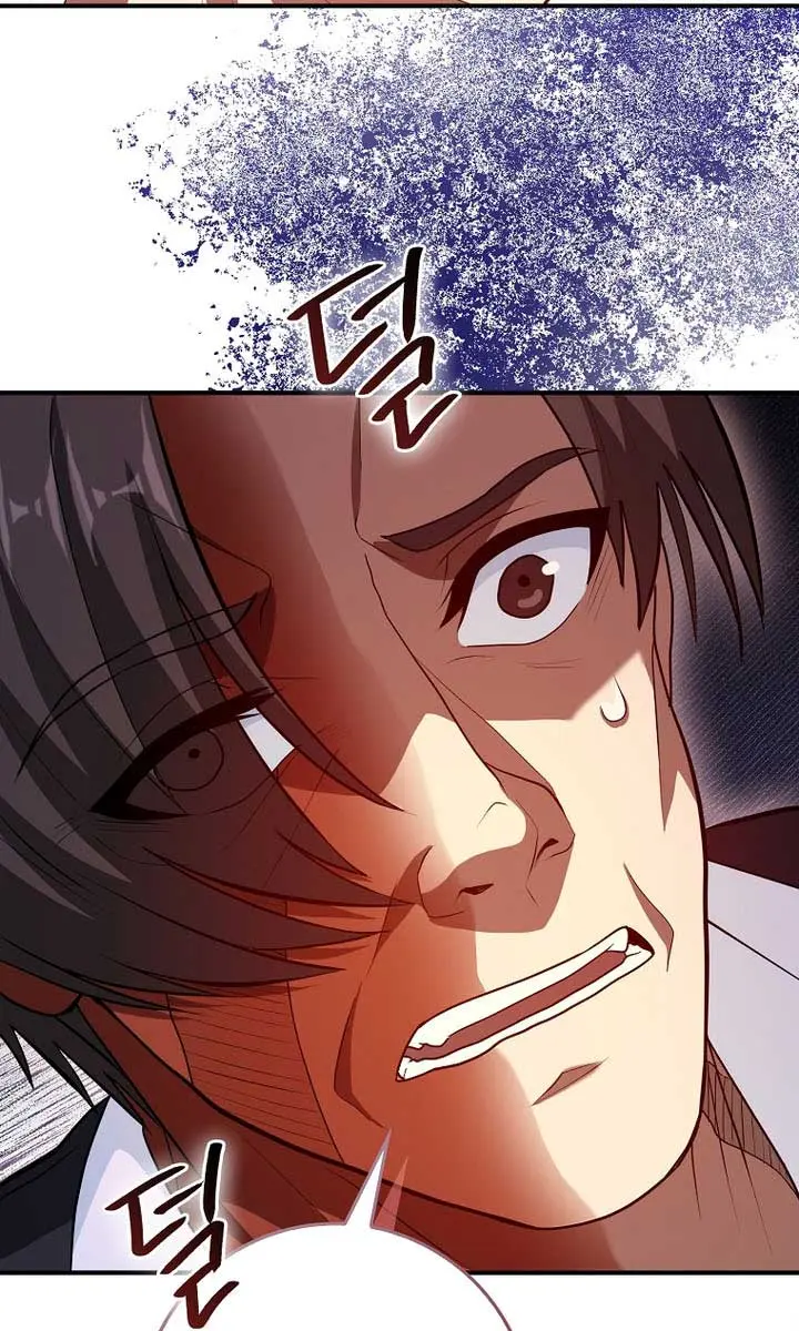 Return of the Martial Arts Genius Chapter 107 Page 134