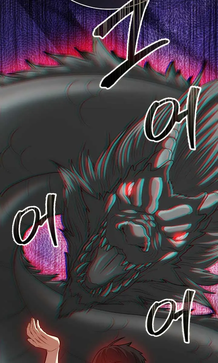 Return of the Martial Arts Genius Chapter 107 Page 136