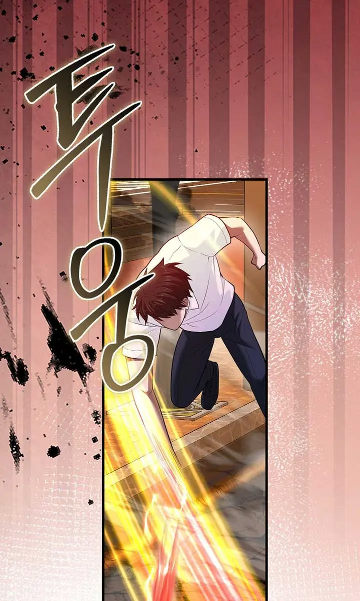 Return of the Martial Arts Genius Chapter 108 Page 11