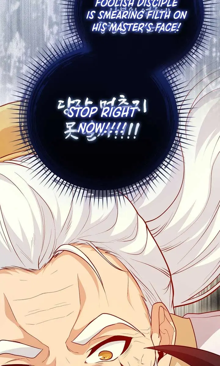 Return of the Martial Arts Genius Chapter 108 Page 25