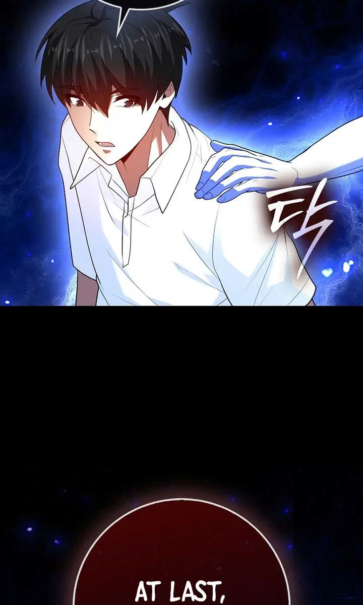 Return of the Martial Arts Genius Chapter 108 Page 32