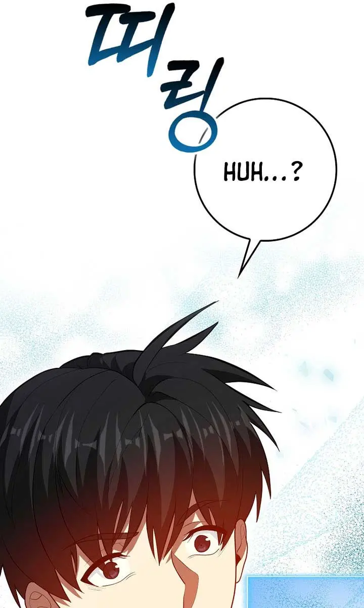 Return of the Martial Arts Genius Chapter 108 Page 99