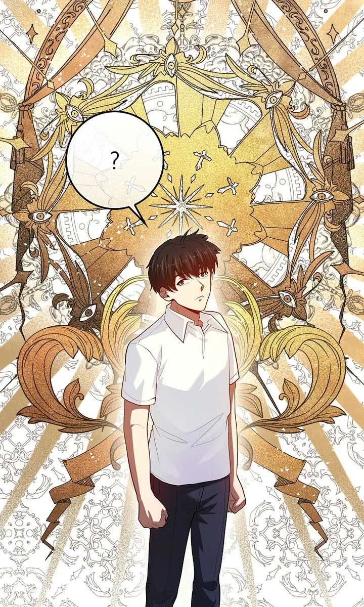 Return of the Martial Arts Genius Chapter 108 Page 109