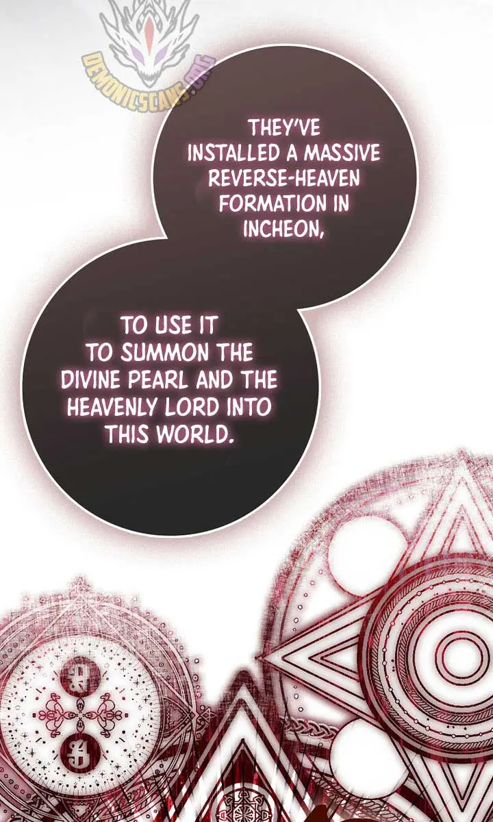 Return of the Martial Arts Genius Chapter 108 Page 121