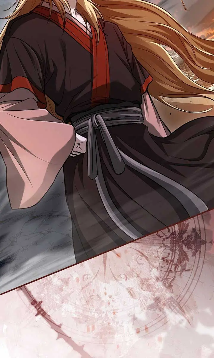 Return of the Martial Arts Genius Chapter 108 Page 124