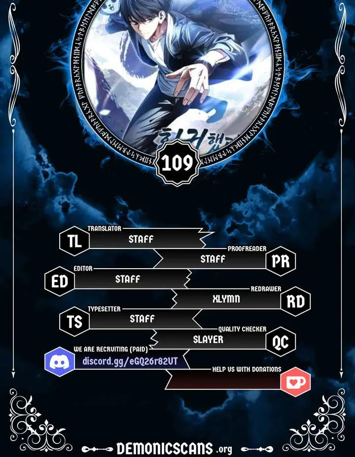 Return of the Martial Arts Genius Chapter 109 Page 17