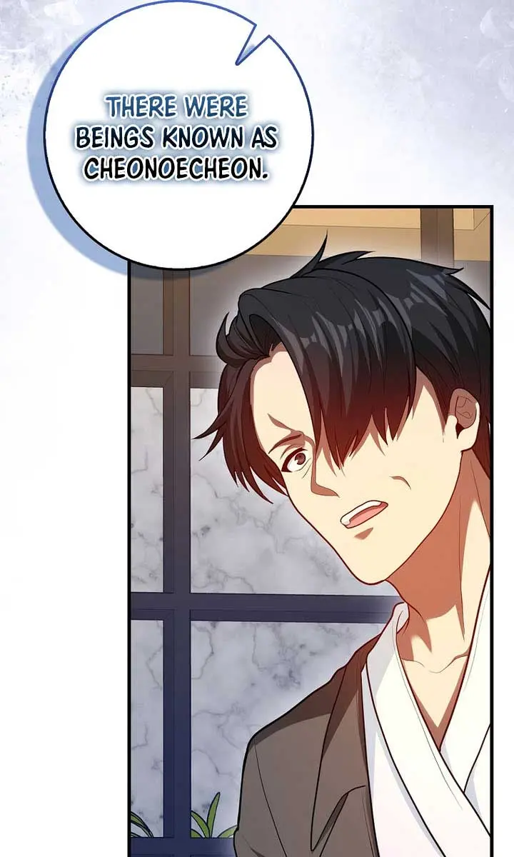 Return of the Martial Arts Genius Chapter 109 Page 26