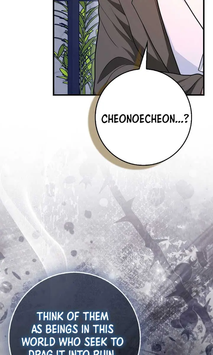 Return of the Martial Arts Genius Chapter 109 Page 27