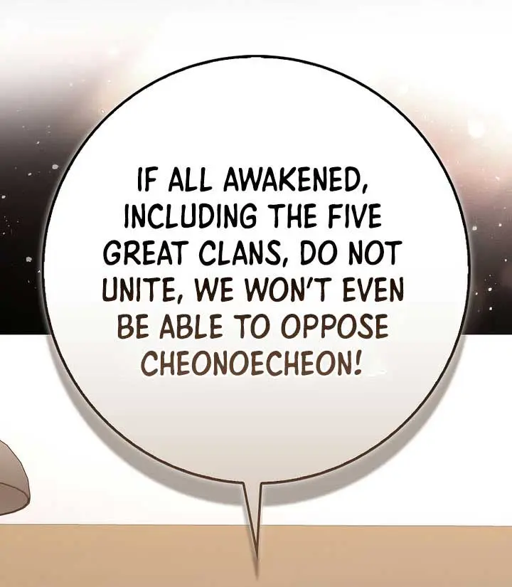 Return of the Martial Arts Genius Chapter 109 Page 33