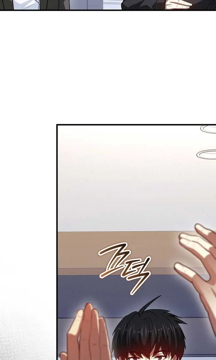 Return of the Martial Arts Genius Chapter 109 Page 46