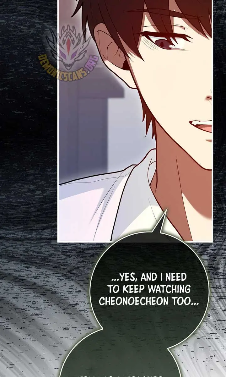 Return of the Martial Arts Genius Chapter 109 Page 54