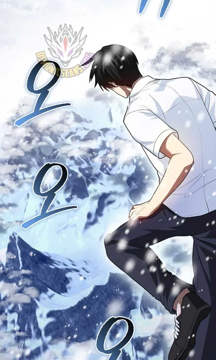 Return of the Martial Arts Genius Chapter 109 Page 79