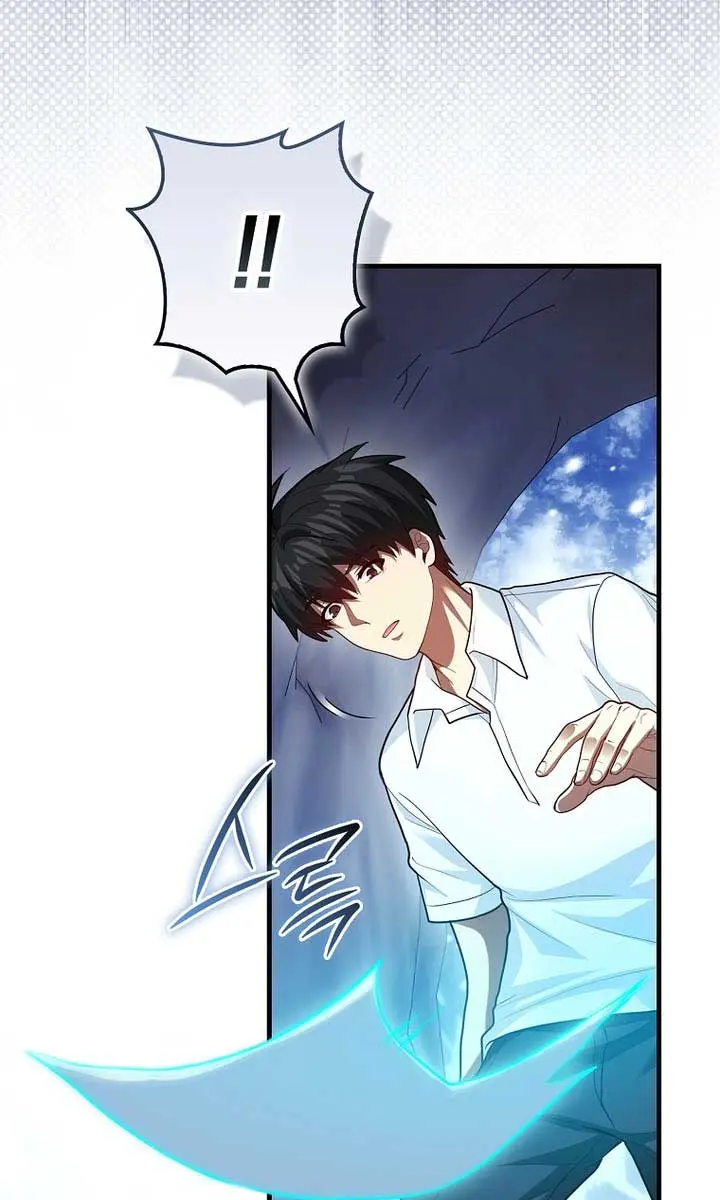 Return of the Martial Arts Genius Chapter 109 Page 82