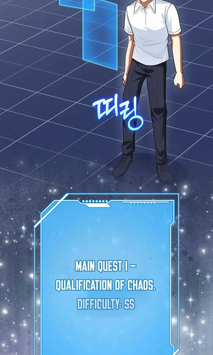 Return of the Martial Arts Genius Chapter 109 Page 111