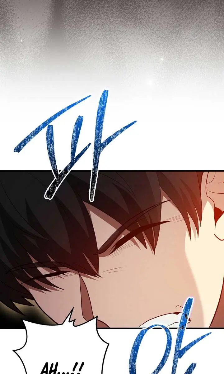 Return of the Martial Arts Genius Chapter 109 Page 123