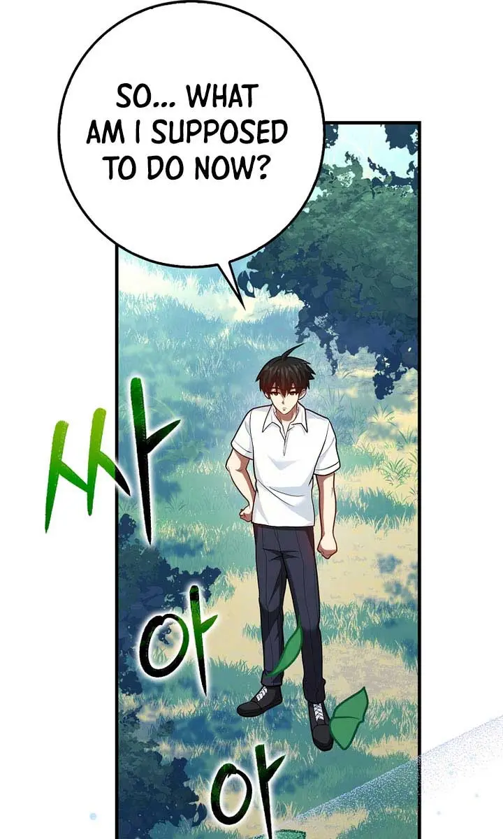 Return of the Martial Arts Genius Chapter 109 Page 132