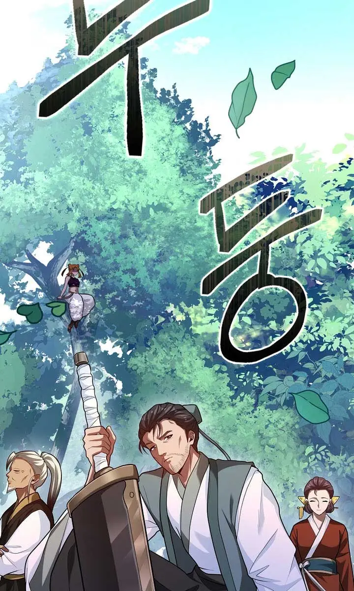 Return of the Martial Arts Genius Chapter 109 Page 136