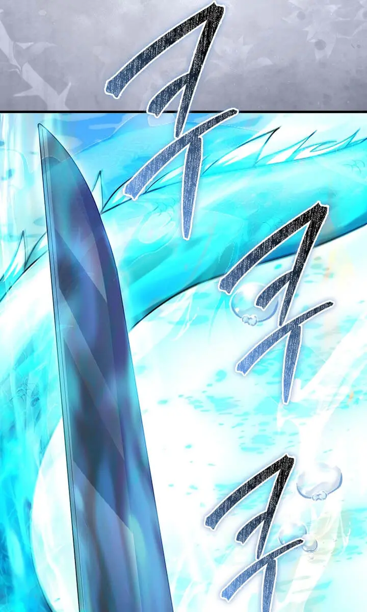 Return of the Martial Arts Genius Chapter 110 Page 18